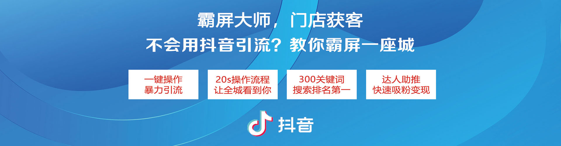 康县百度推广开户
